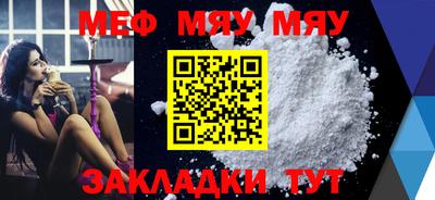 кокаин VHQ Лесосибирск