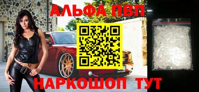 кокаин VHQ Лесосибирск