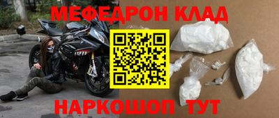 ALPHA PVP Ликино-Дулёво
