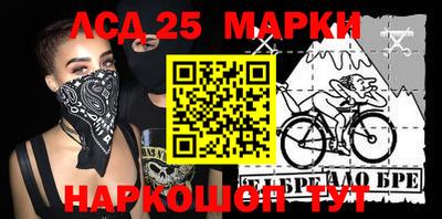 прущая мука Малоярославец