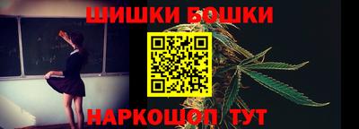 мяу мяу мука Малгобек
