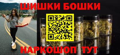 стафф Ливны
