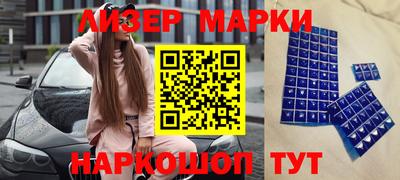 прущая мука Малоярославец
