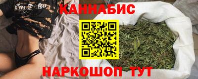 мяу мяу мука Мариинск