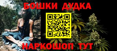 кокаин VHQ Лесосибирск
