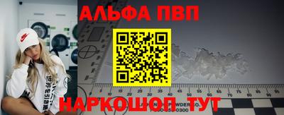 кокаин VHQ Лесосибирск