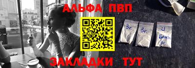 кокаин VHQ Лесосибирск