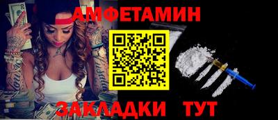 кокаин VHQ Лесосибирск