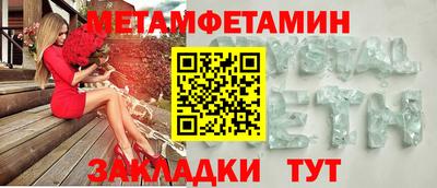 прущая мука Малоярославец