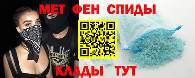 кокаин VHQ Лесосибирск