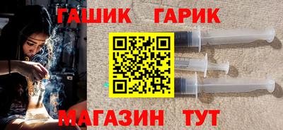 мяу мяу мука Малгобек