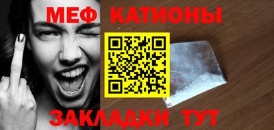 прущая мука Малоярославец